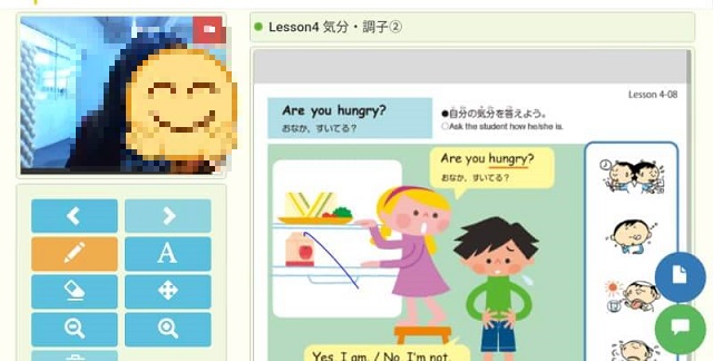 クラウティの子供向け教材